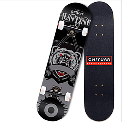 31'' 80CM NEW Sealed Kids Skateboard Light Up Wheels - Series A 31'' 80CM NEW Sealed Kids Skateboard Light Up Wheels - Series A - auloves