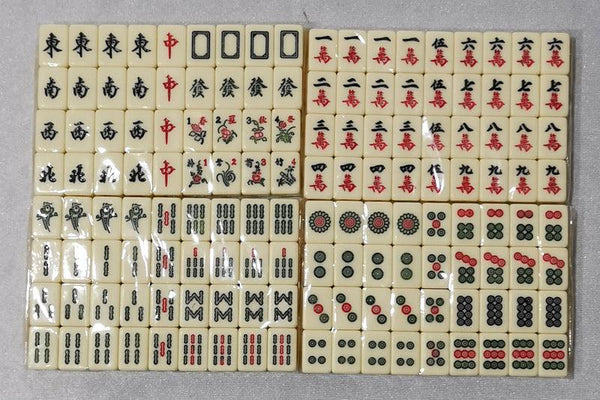 Sealed Mini Travel MahJong Majiang Set Size 22 Cream White/Pink - auloves