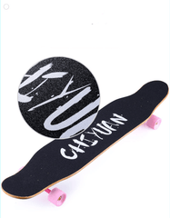 46'' 118cm Sealed Dancing Board Longboard Skateboard Light Up Wheels