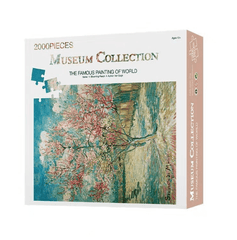 Almond Blossom Van Gogh 2000PCS Puzzle Jigsaw - auloves