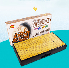Portable Acrylic Kids Weiqi/Go/Baduk Game Set Folding Board Gift 45*45cm - auloves