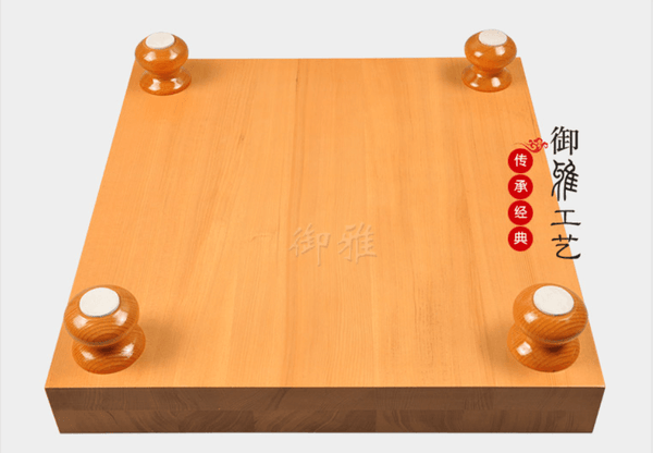 Professional Kaya Wooden Timber Go Game Set Baduk Weiqi Board Game 47*44*6cm - auloves
