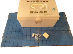 Sealed Large Heavy MahJong Set 7kg Plastic Box Size 42 - auloves