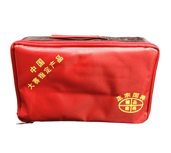 Sealed Medium Heavy MahJong Set 5kg Red Bag Size 38 - auloves