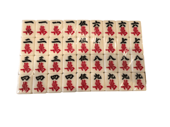 Sealed Multi Size MahJong Set for Mah Jong Machine Chinese MAJIANG Magnetic - auloves