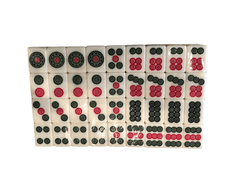 Sealed Multi Size MahJong Set for Mah Jong Machine Chinese MAJIANG Magnetic - auloves