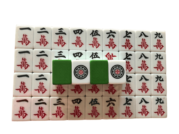 Sealed Multi Size MahJong Set for Mah Jong Machine Chinese MAJIANG Magnetic - auloves