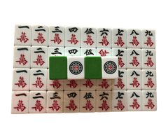 Sealed Multi Size MahJong Set for Mah Jong Machine Chinese MAJIANG Magnetic - auloves